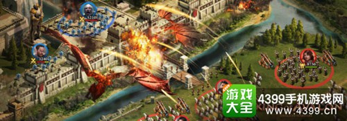 阿瓦隆之王