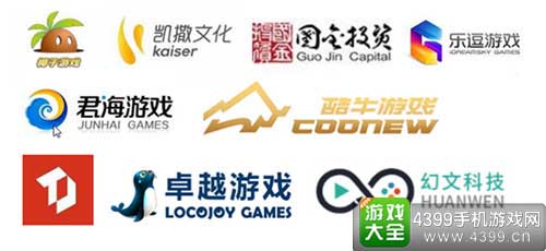 君海游戏与多家企业结成泛娱乐联盟