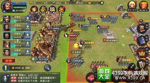 图7