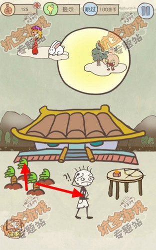 史小坑的爆笑生活14第7关