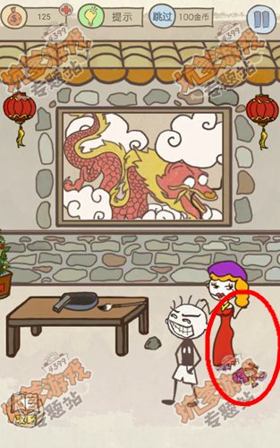 史小坑的爆笑生活14第9关