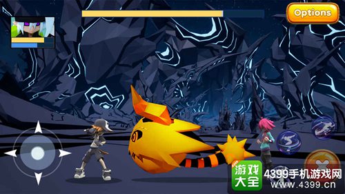 凹凸世界