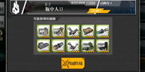 少女前线6-2n金牌s胜攻略 夜战6-2金牌通关攻略