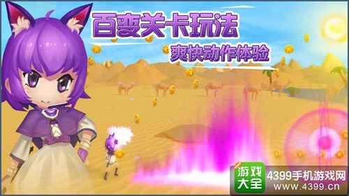 疯狂造世界