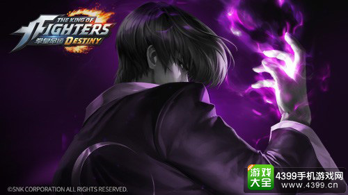 疯狂背后的执着《拳皇命运》八神解读