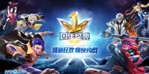 周年庆第二波《时空召唤》7.19新版神秘活动来袭