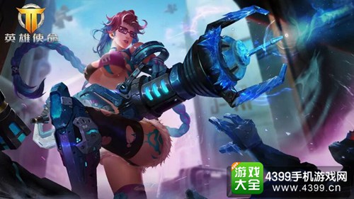 枪火战神娜美