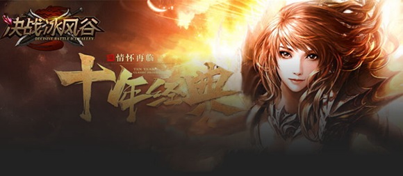四三九九一周H5新游推荐【第8期】