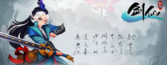 四三九九一周H5新游推荐【第8期】
