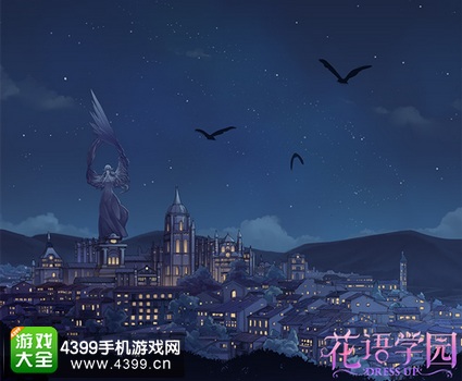 《花语学园》剧情世界观曝光 现代校园的奇幻冒险