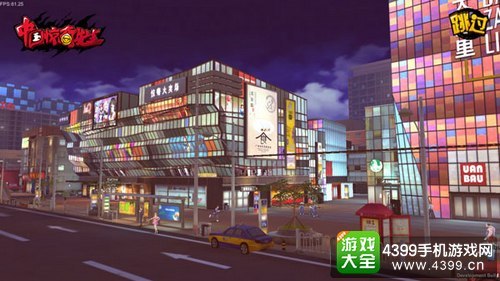 首款漫画风沙盒手游 将游戏玩进漫画