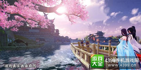长生诀
