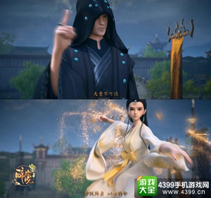 醉玲珑