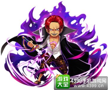 《航海王强者之路》新版本来袭
