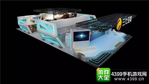 宇宙飞船主题的三七互娱展台