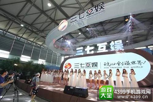 2016年开始三七互娱成为ChinaJoy上最抢眼的公司之一