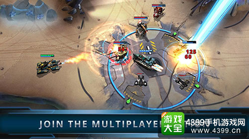 战车联盟MOBA