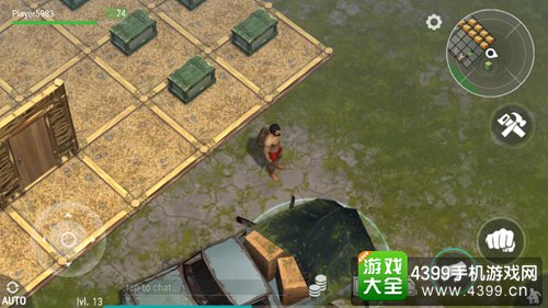 地球末日生存资源获得