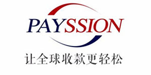 Payssion让全球收款更轻松