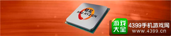 amd2