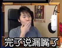 王者荣耀冰封王座上线时间