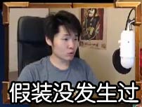 王者荣耀冰封王座