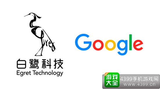联手谷歌探索合作