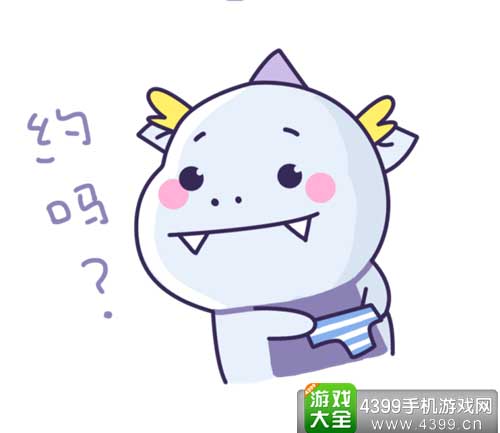龙图粉丝节多重豪礼回馈全明星之夏7月热力进击