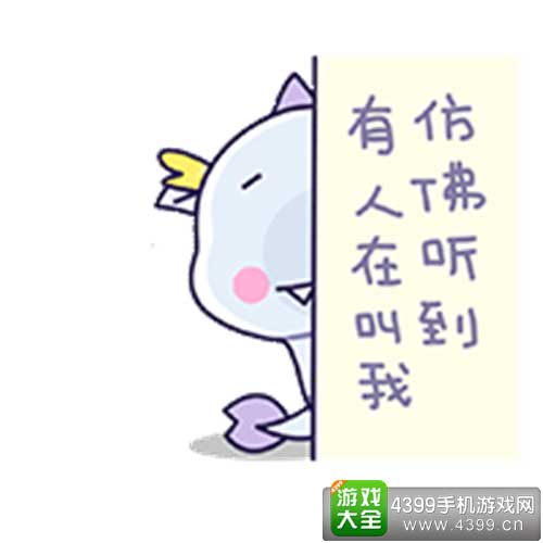 龙图粉丝节多重豪礼回馈全明星之夏7月热力进击