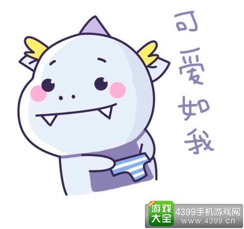 龙图粉丝节多重豪礼回馈全明星之夏7月热力进击