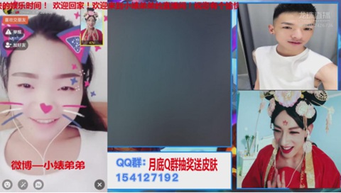 龙珠主播小婊弟弟cos武则天