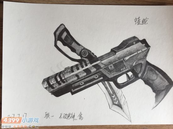 生死狙击玩家手绘-蝰蛇