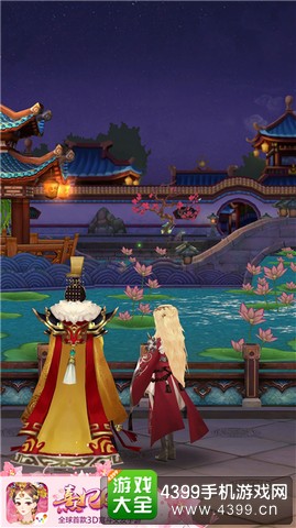 熹妃Q传