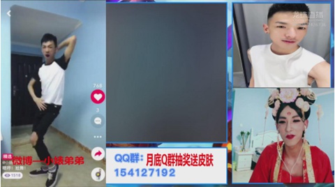 龙珠主播小婊弟弟cos武则天