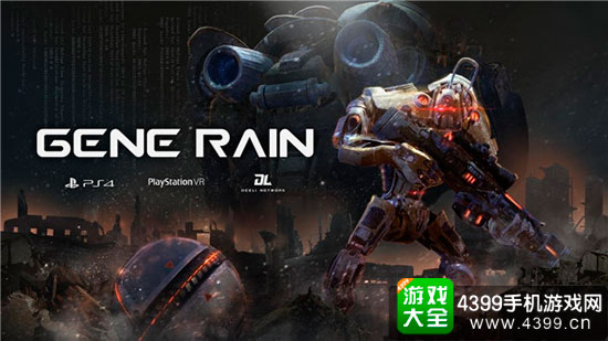 游戏海报