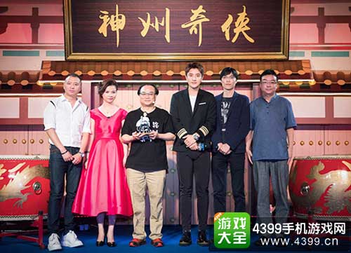 盘点现在的武侠+手游还能有什么新花样