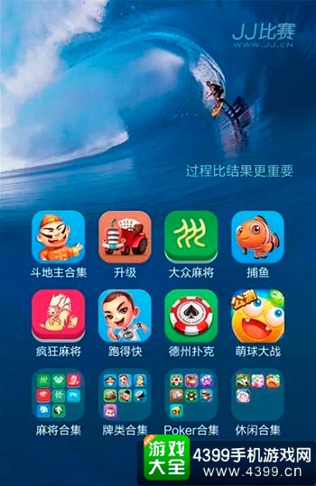 旗下产品