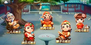 JJ比赛将于2017年ChinaJoyBTOC展区精彩亮相