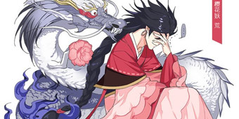 辣眼睛慎入 阴阳师男式神穿上女式神服装之后
