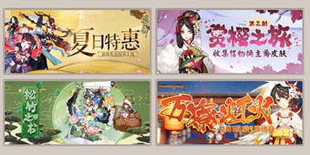 真的想砸手机 盘点阴阳师五大鸡肋功能设计