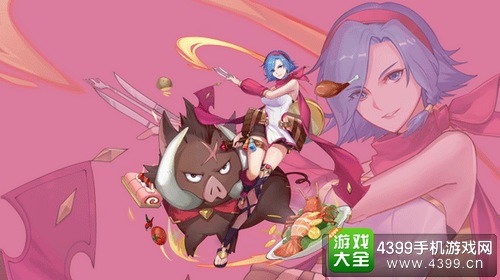 光影对决厨娘索菲亚