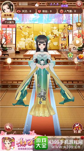 《熹妃Q传》后续版本爆料
