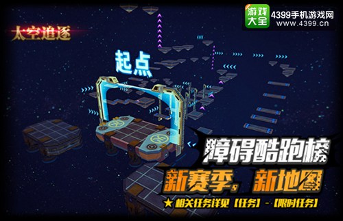 火线精英手机版