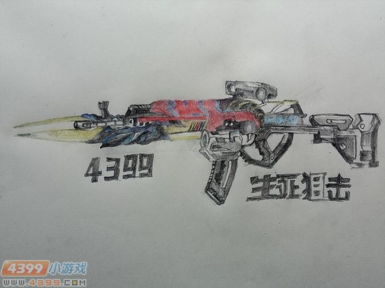 生死狙击玩家手绘-超级英雄级武器