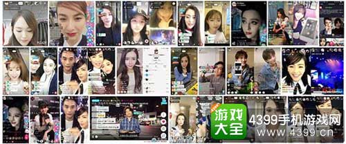 张一山直播间订阅量1小时破百万