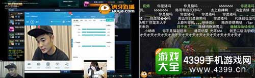 张一山直播间订阅量1小时破百万