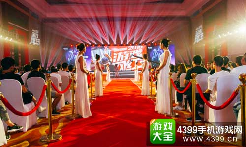 2017WGS国际游戏红人展延期开启 定档北京与V影响力峰会同期举办