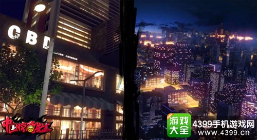 中国惊奇先生