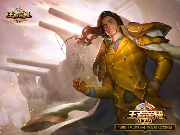 王者荣耀周瑜玩法攻略