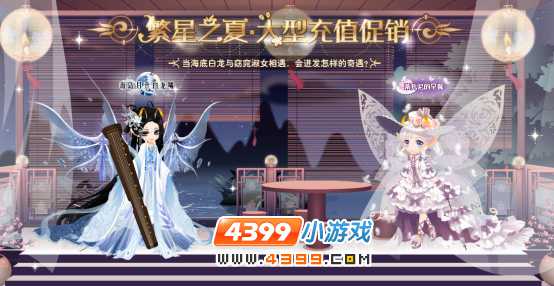 蒂凡尼的早餐